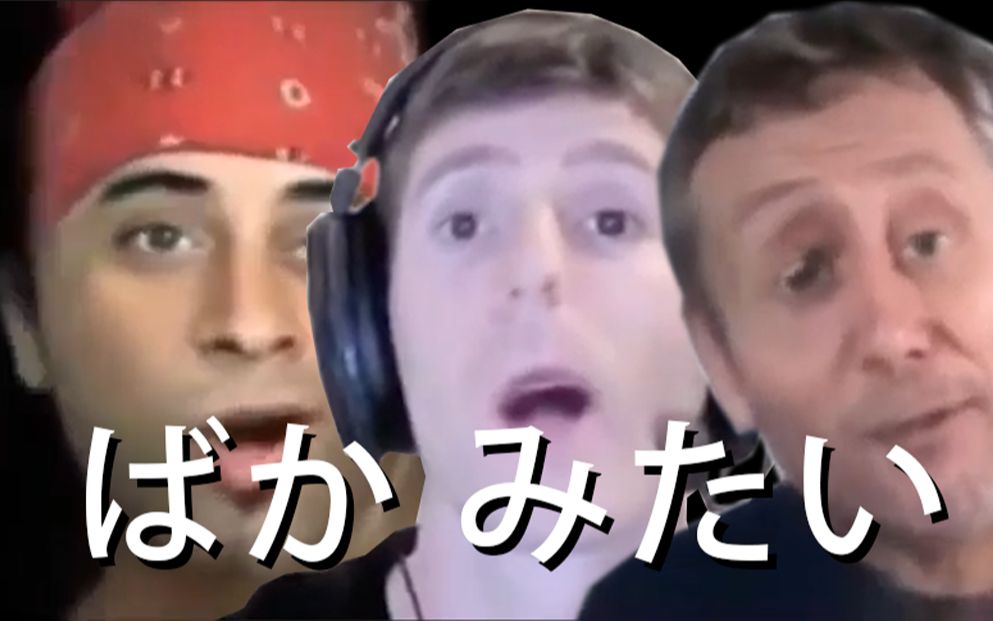 damedane深情献唱如龙bakamitai