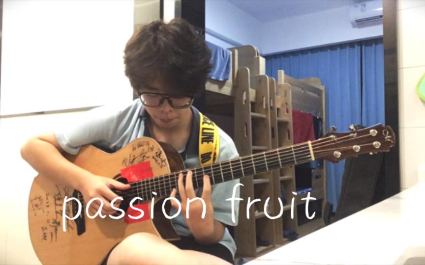 [图]【passion fruit】三天练完一首Marcin的曲子？「Marcin patrazalek」【Drake】完整版