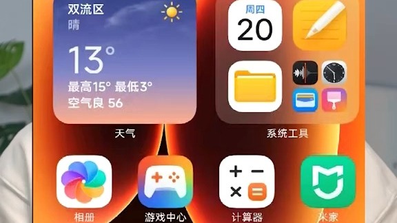 包含虚拟短信软件发送短信可以伪装号码吗安全吗的词条 包含虚拟短信软件发送短信可以伪装号码吗安全吗的词条
