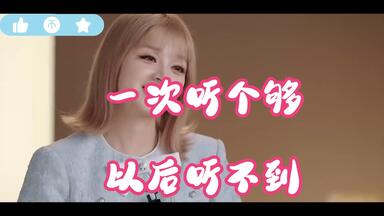 原宿BJ Girls　BJ ONE　CD　美依礼芽　GARNiDELiA 水橋舞 原宿BJ Girls BJ ONE CD 美依礼芽 GARNiDELiA 水橋舞 原宿BJ Girls