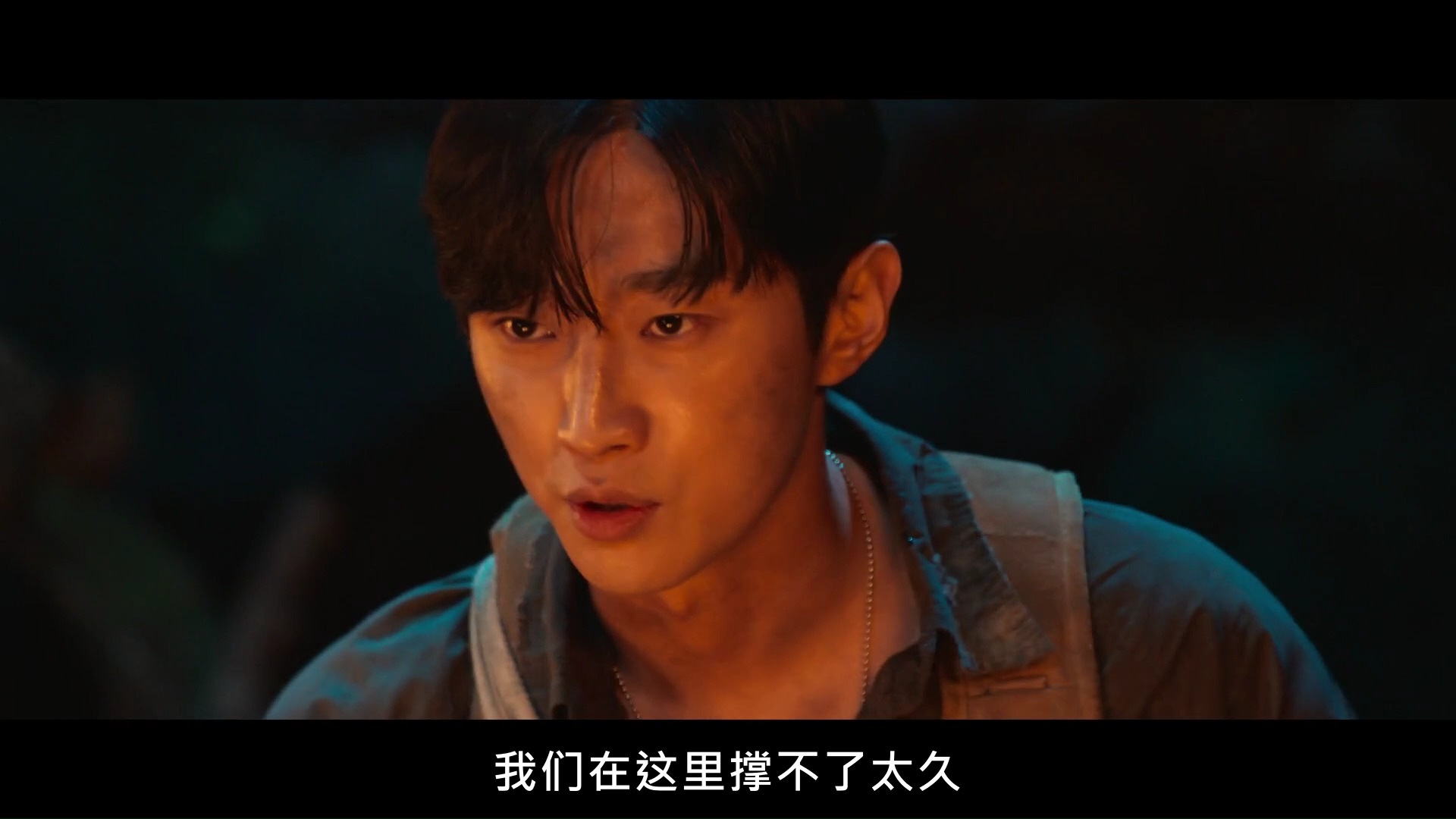 甜蜜家园3 【1-8】