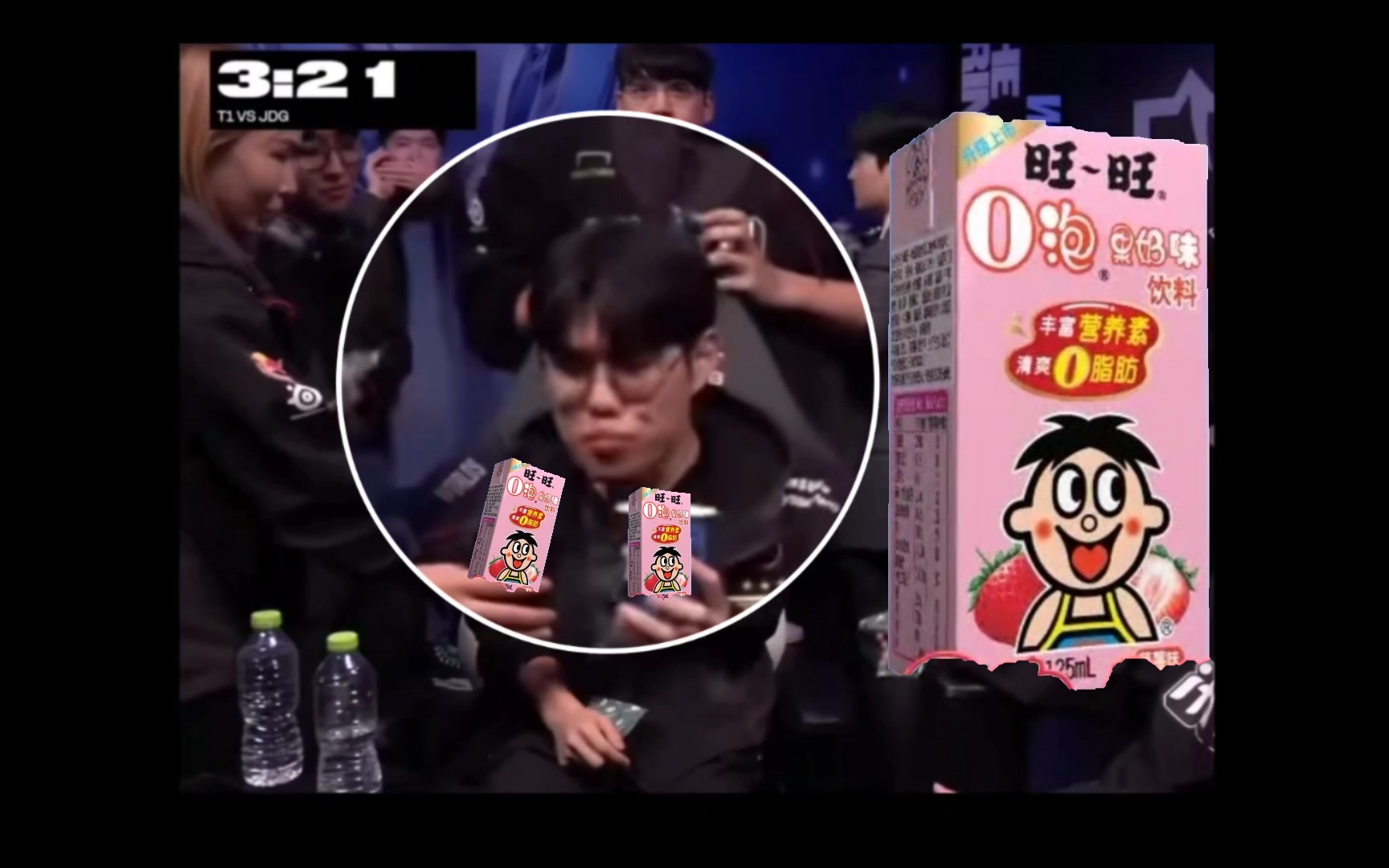 【t1 oner】o泡时间到!