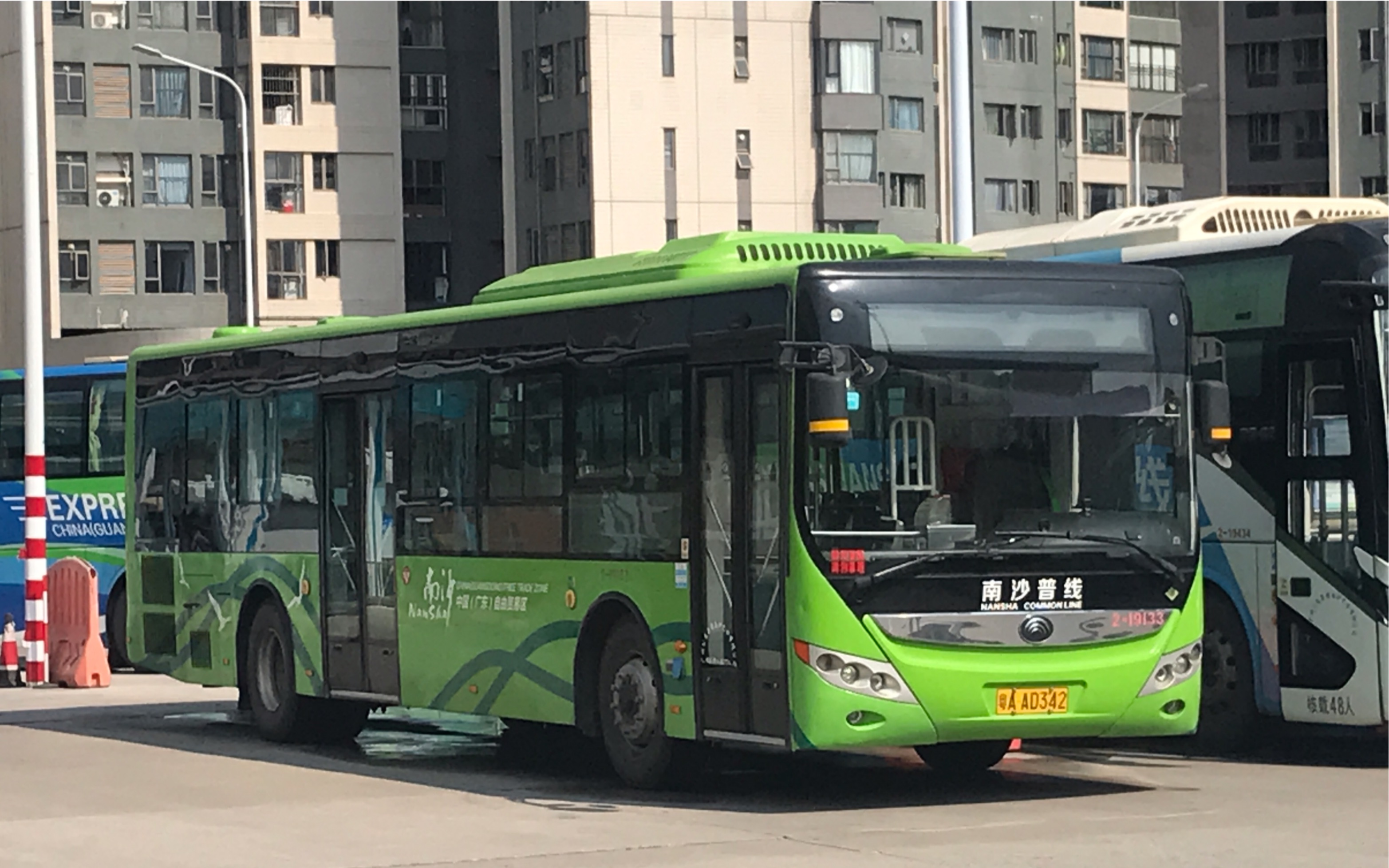 【宵宮不愛我】【雲乘車】廣州公交南2路宇通zk6120chevnpg21運行錄影