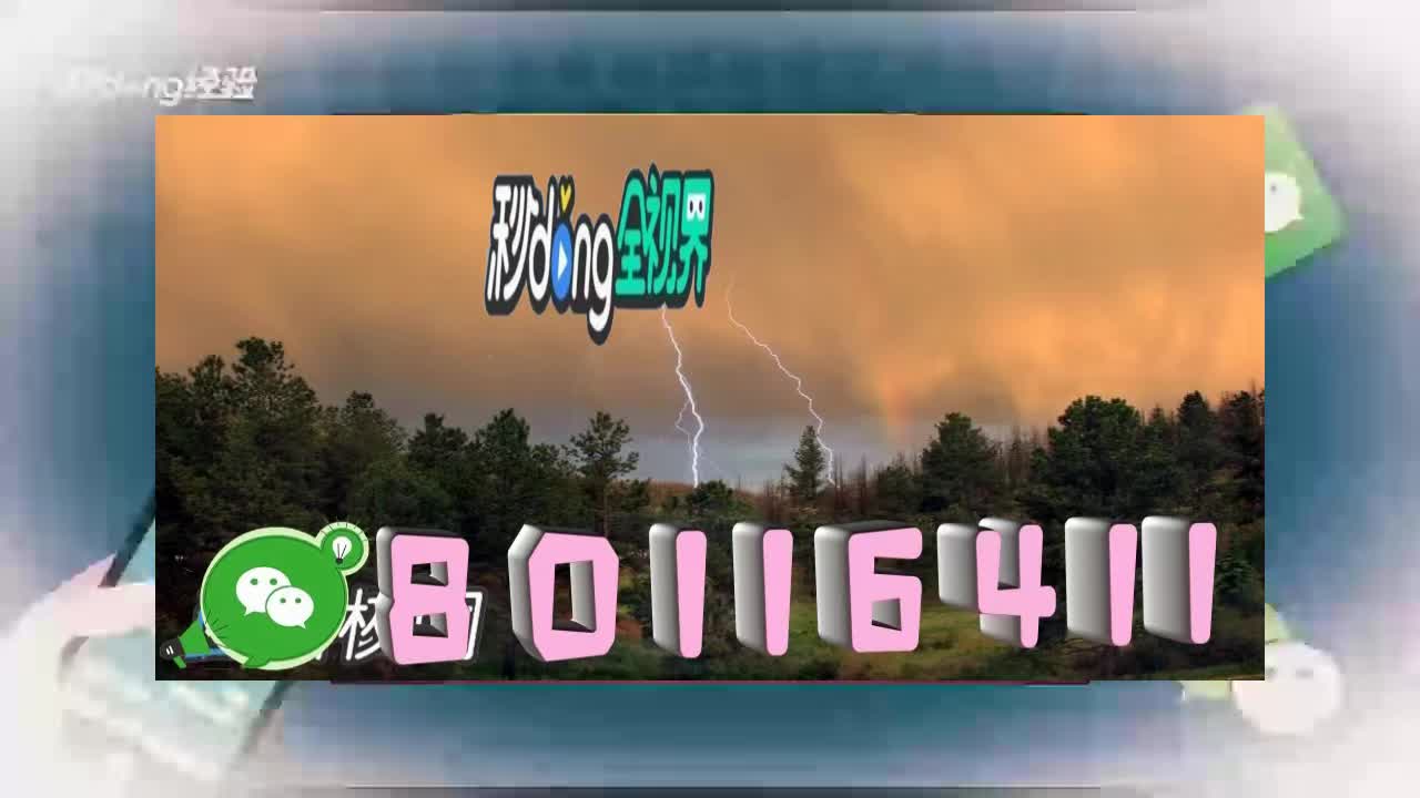 我来教大家牌乐门麻将有挂吗