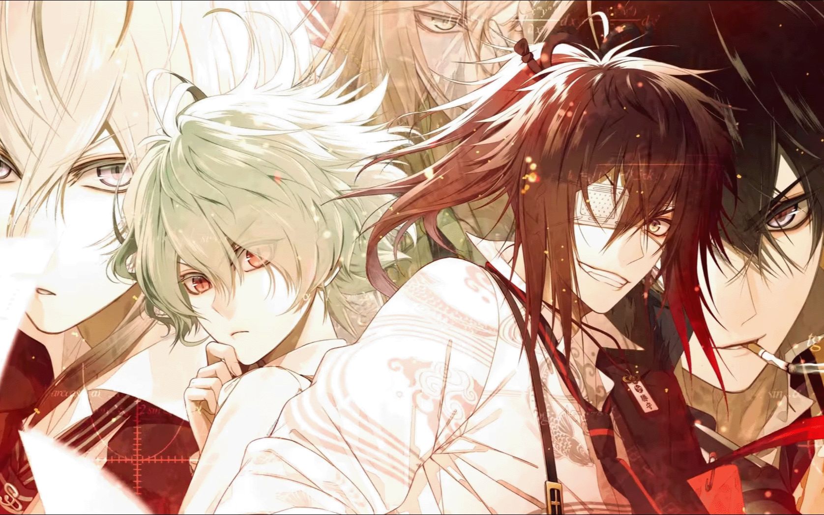 【繁体中文高清】collar×malice 项圈×恶意 共通线 1p