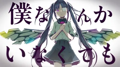 ZETTA KYO-ICHI +w confidence on X: 