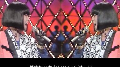 中森明菜】サザン・ウインド【Akina Nakamori Special Live 2005