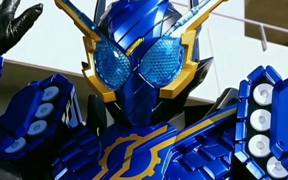 【4k修复】假面骑士build 兔子坦克形态首秀