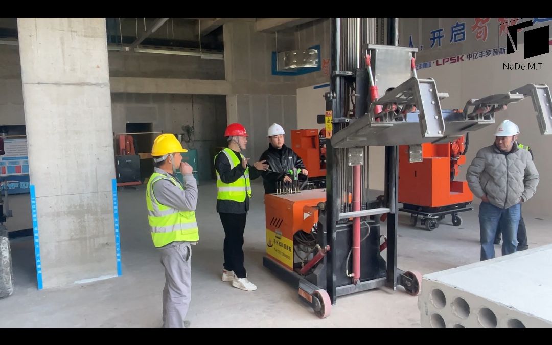 纳德alc墙板安装机 助力中亿丰建筑 打造智能建筑新时代