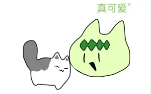 Download Video: NP猫猫们的萌点