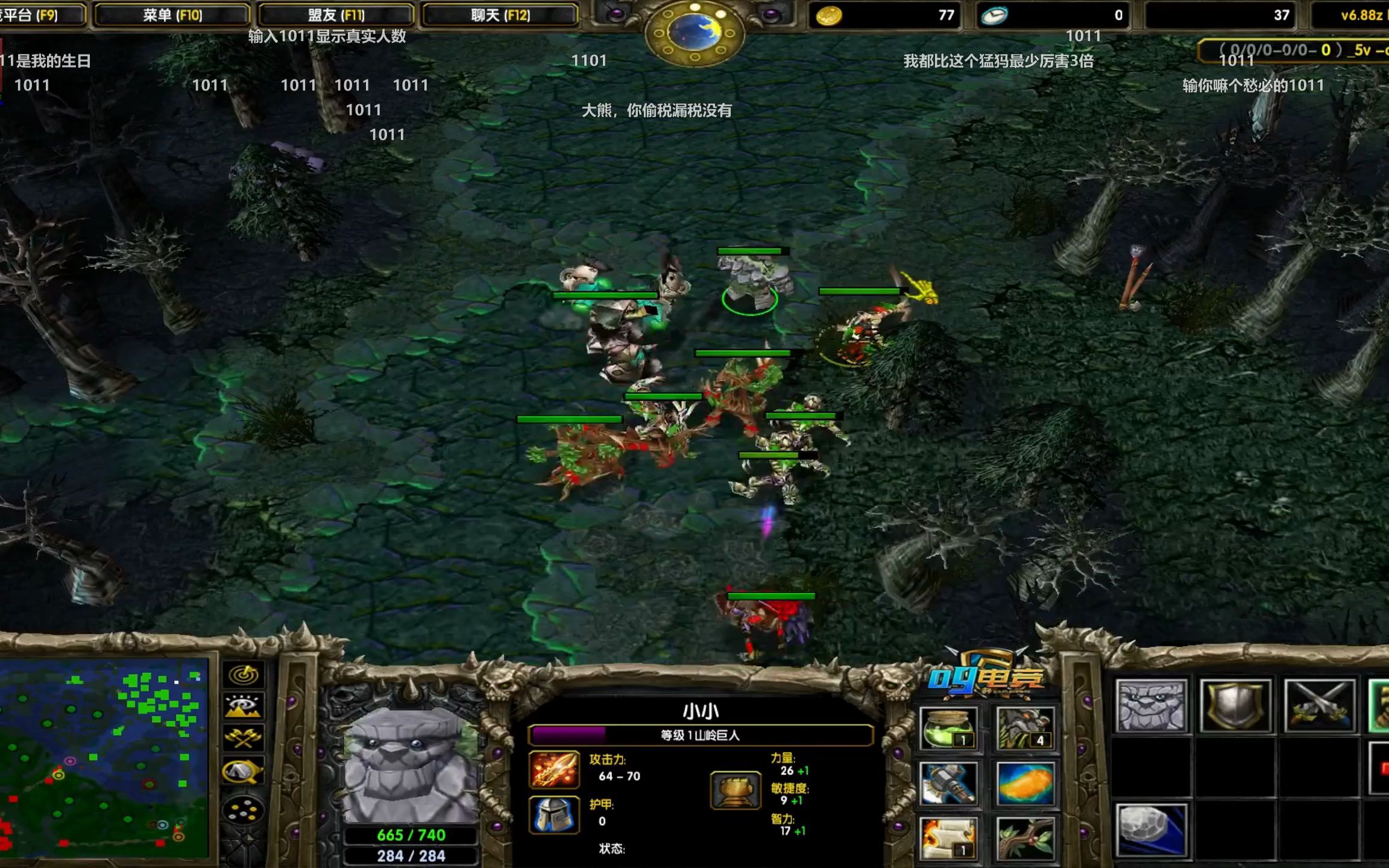 20211221熊神a杖小小dota1