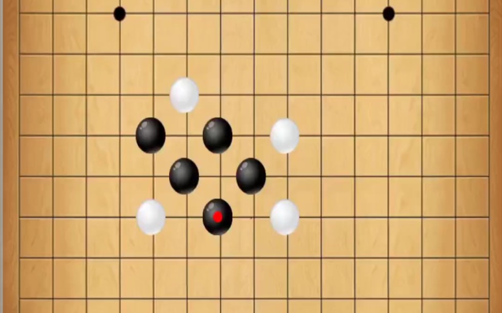 五子棋技巧套路一哔哩哔哩bilibili