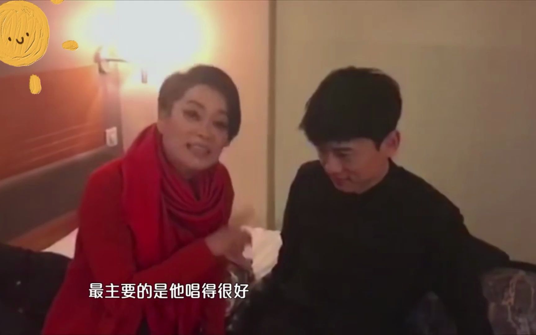 杰娜夫妇私下互怼太有爱,毛阿敏力挺张杰《满城烟花》mv杰哥细腻声线