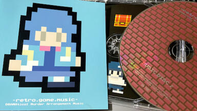 DMMd】-shape.memory.music-DRAMAtical Murder soundtrack