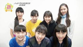 尾形春水主持 170820 Hello 运动员女神 4 中山绫香后篇 早安少女组 17 哔哩哔哩 つロ干杯 Bilibili