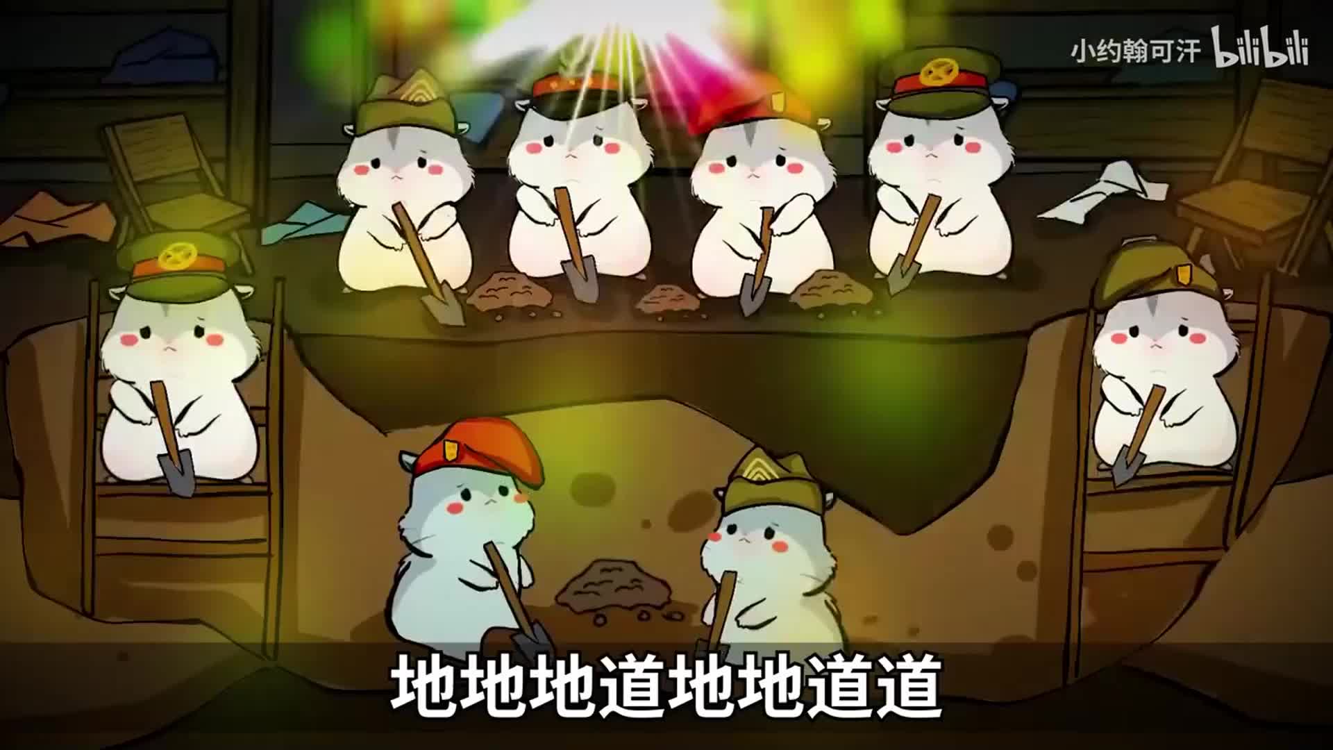 [图]【小约翰可汗】小约翰视频动画合集