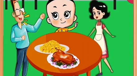 大头儿子吃饭喽