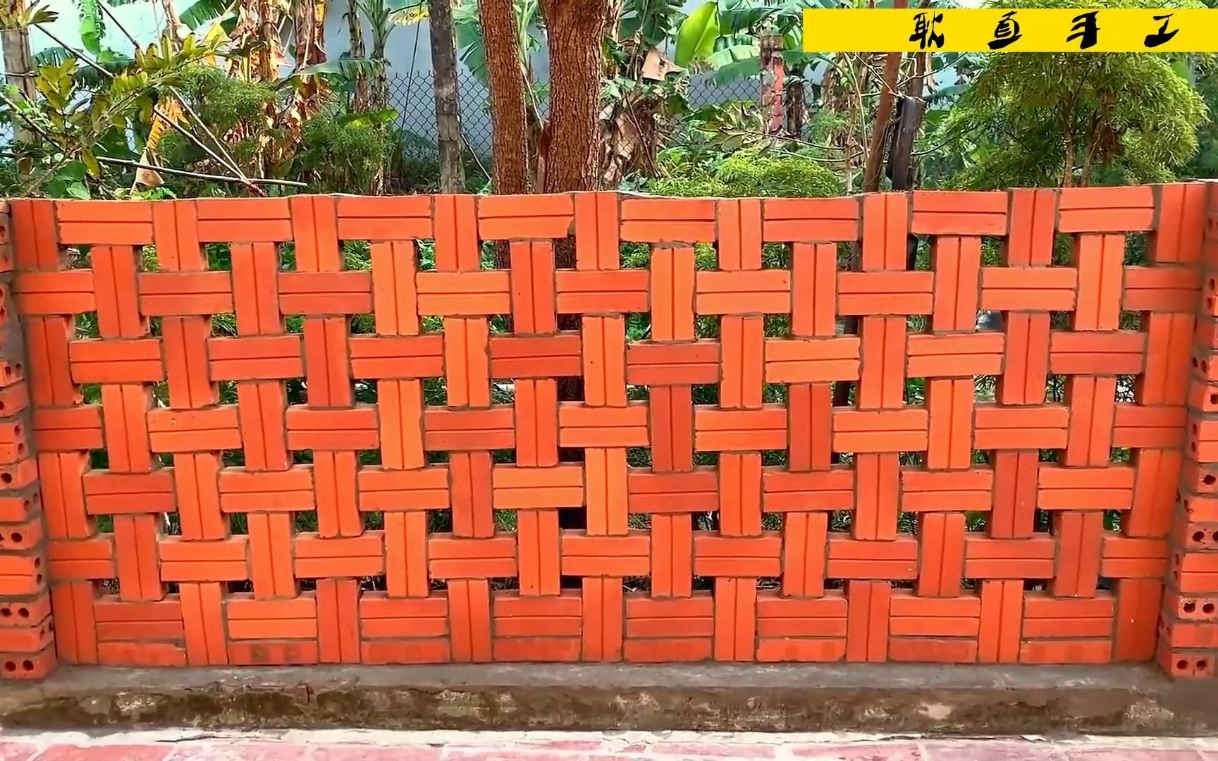农村砖砌花式围墙方法图片
