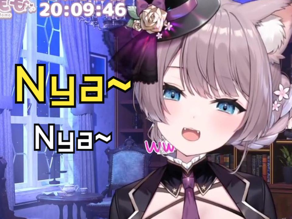 momo酱忘记关麦偷偷暴露猫叫