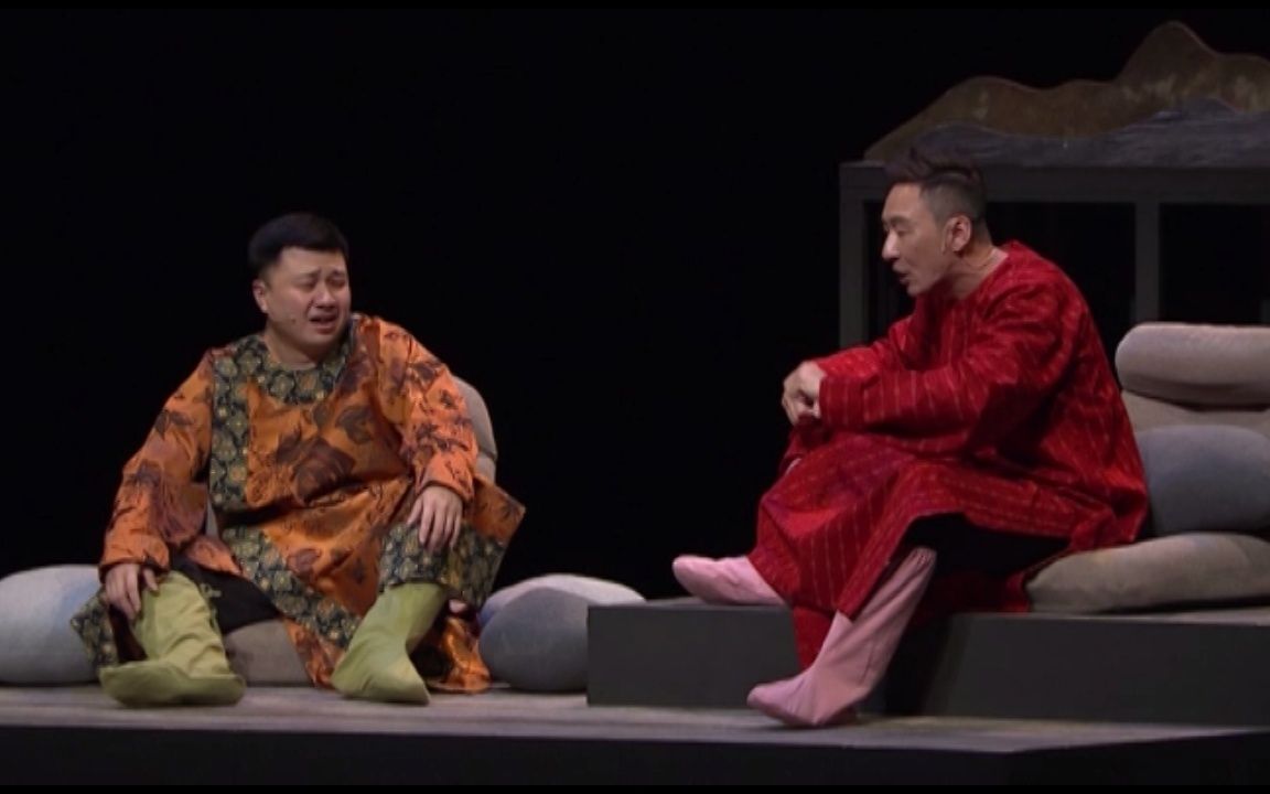 相声瓦舍三十三2021