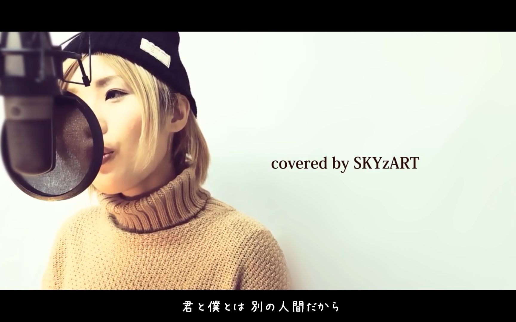 [图]【SKYzART】Mysterious Eyes/Garnet Crow