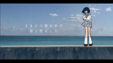 藤村鼓乃美-哔哩哔哩_Bilibili