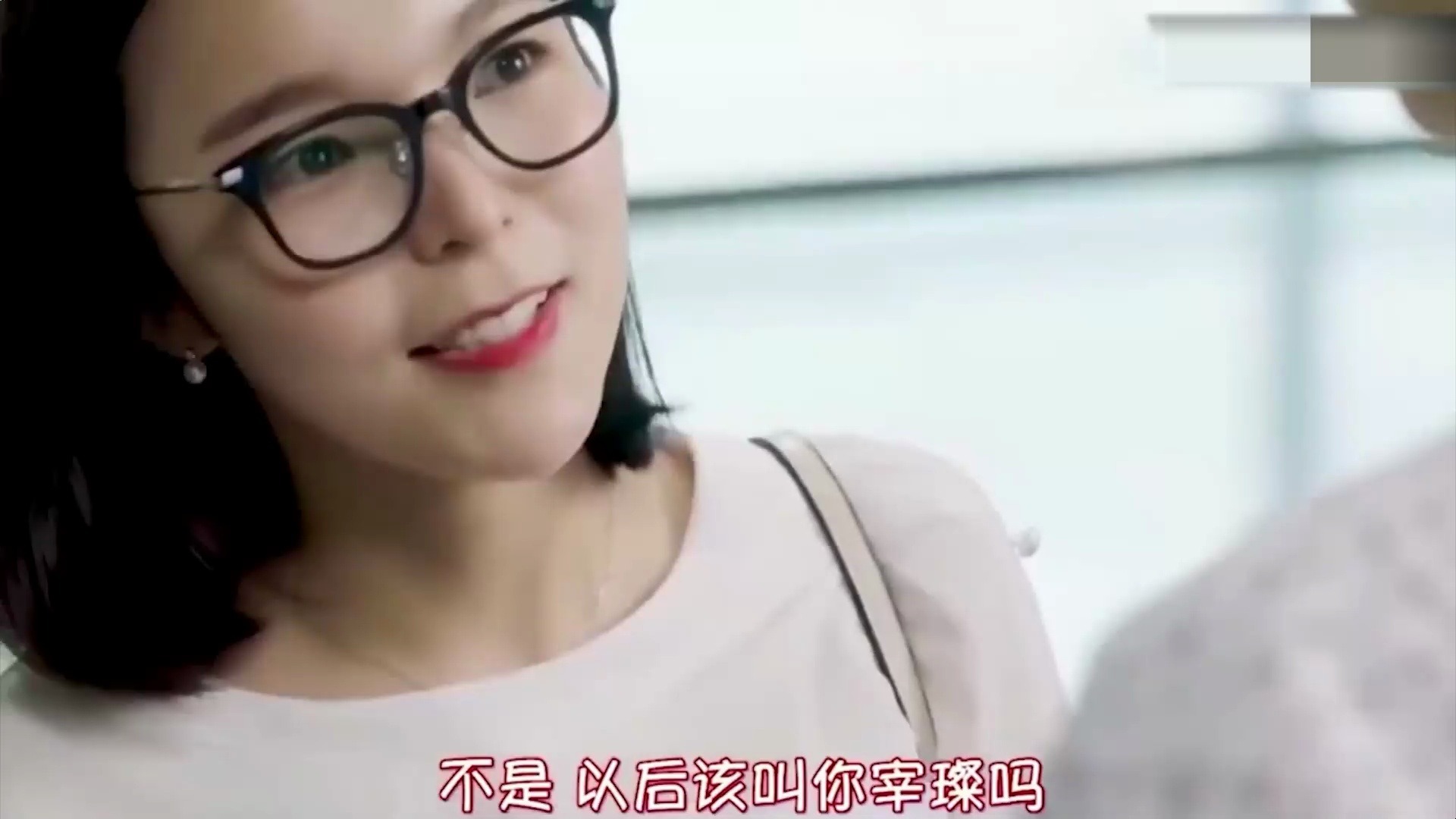 错把丈母娘当老婆电影导演是谁
