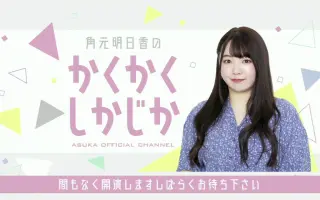大関英里 搜索结果 哔哩哔哩 Bilibili