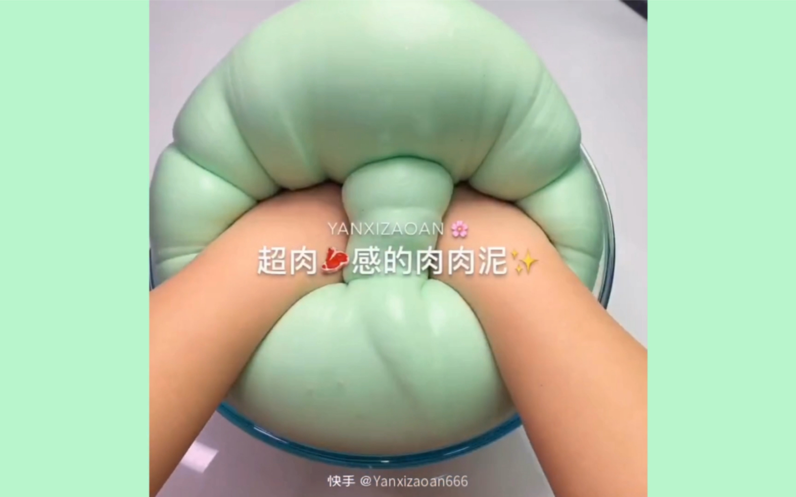 [SLIME]手感超好的肉肉泥合集哔哩哔哩bilibili