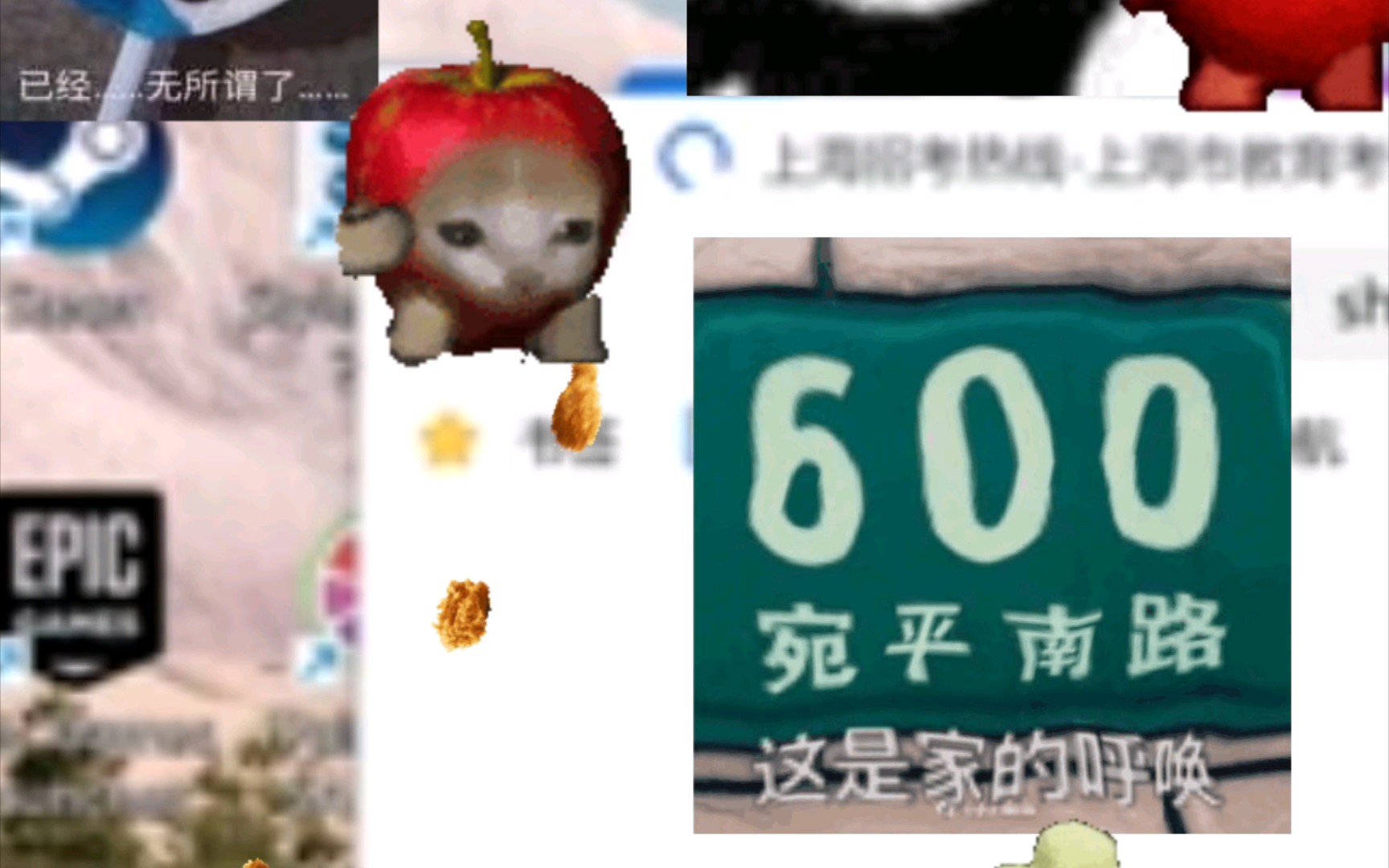 上海教育考试院旋转一分钟哔哩哔哩bilibili