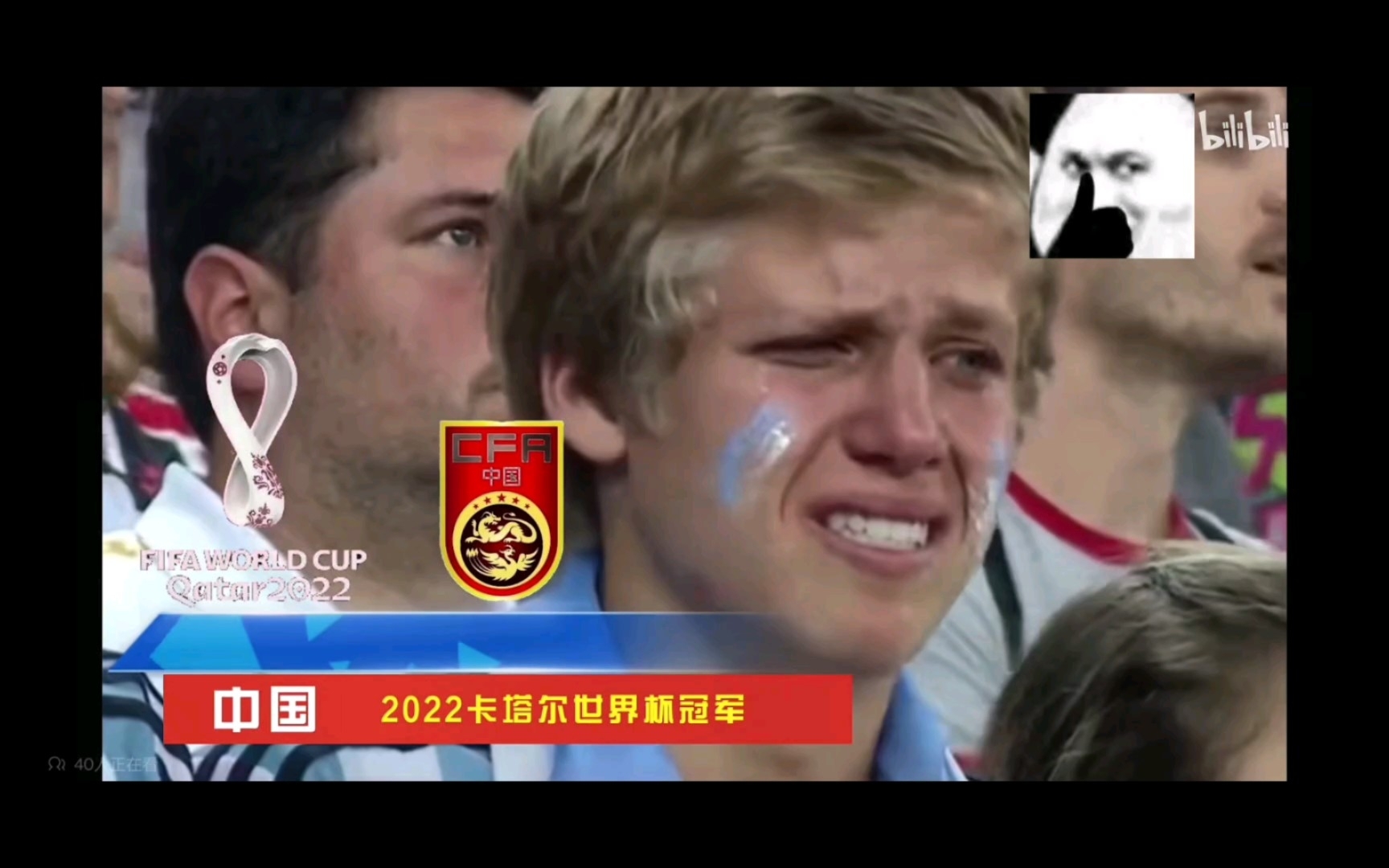 时隔近19年厄立特里亚国家队将重返非洲杯预选赛2026年世界杯赛程与投注分析、完整对阵、球队阵容、赔率预测