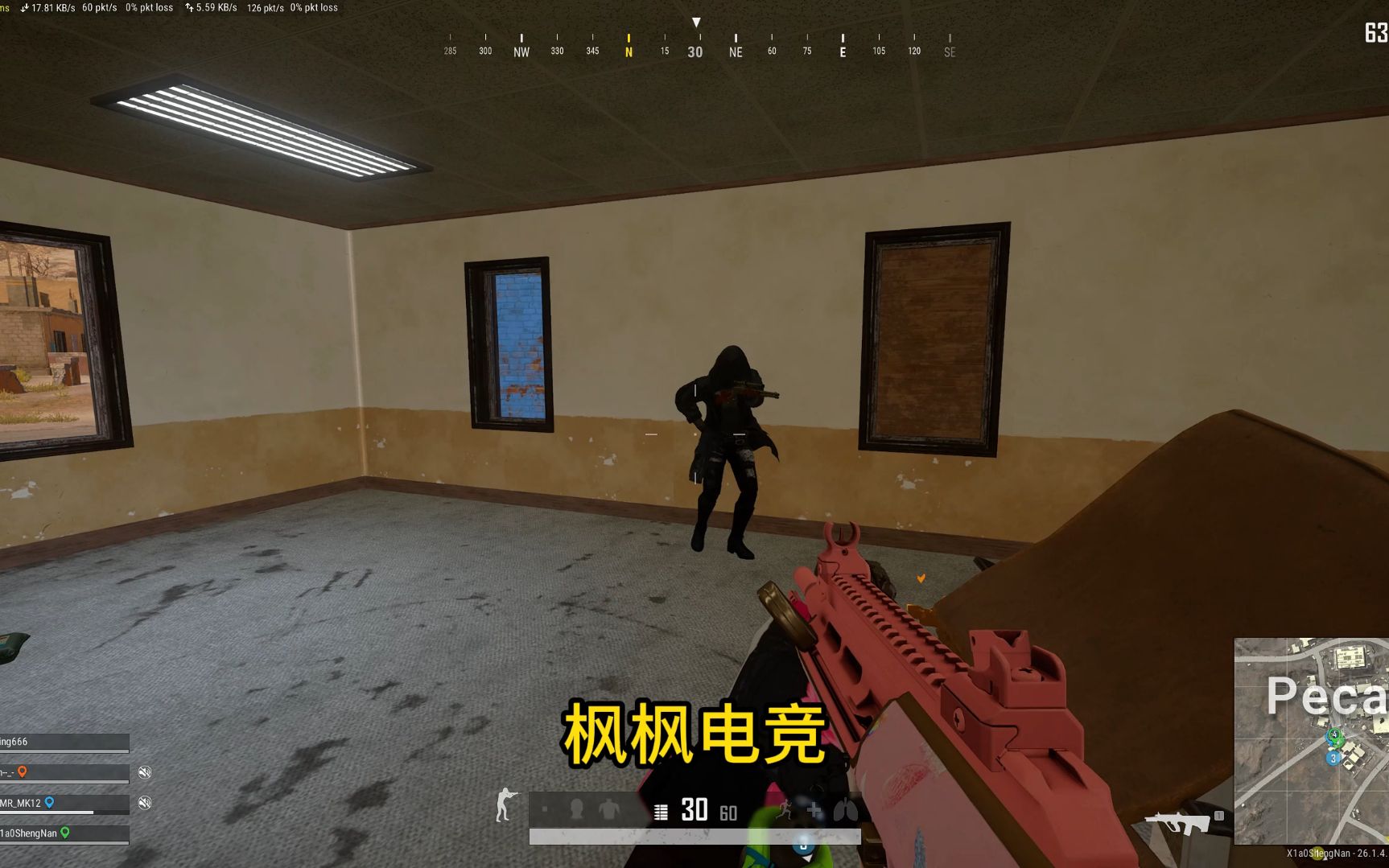 齿轮762要返厂了,准备好爆肝了吗 家人们 枪战游戏天花板~~~ 【枫枫