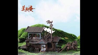 莲花楼马车模型开箱～_哔哩哔哩_bilibili