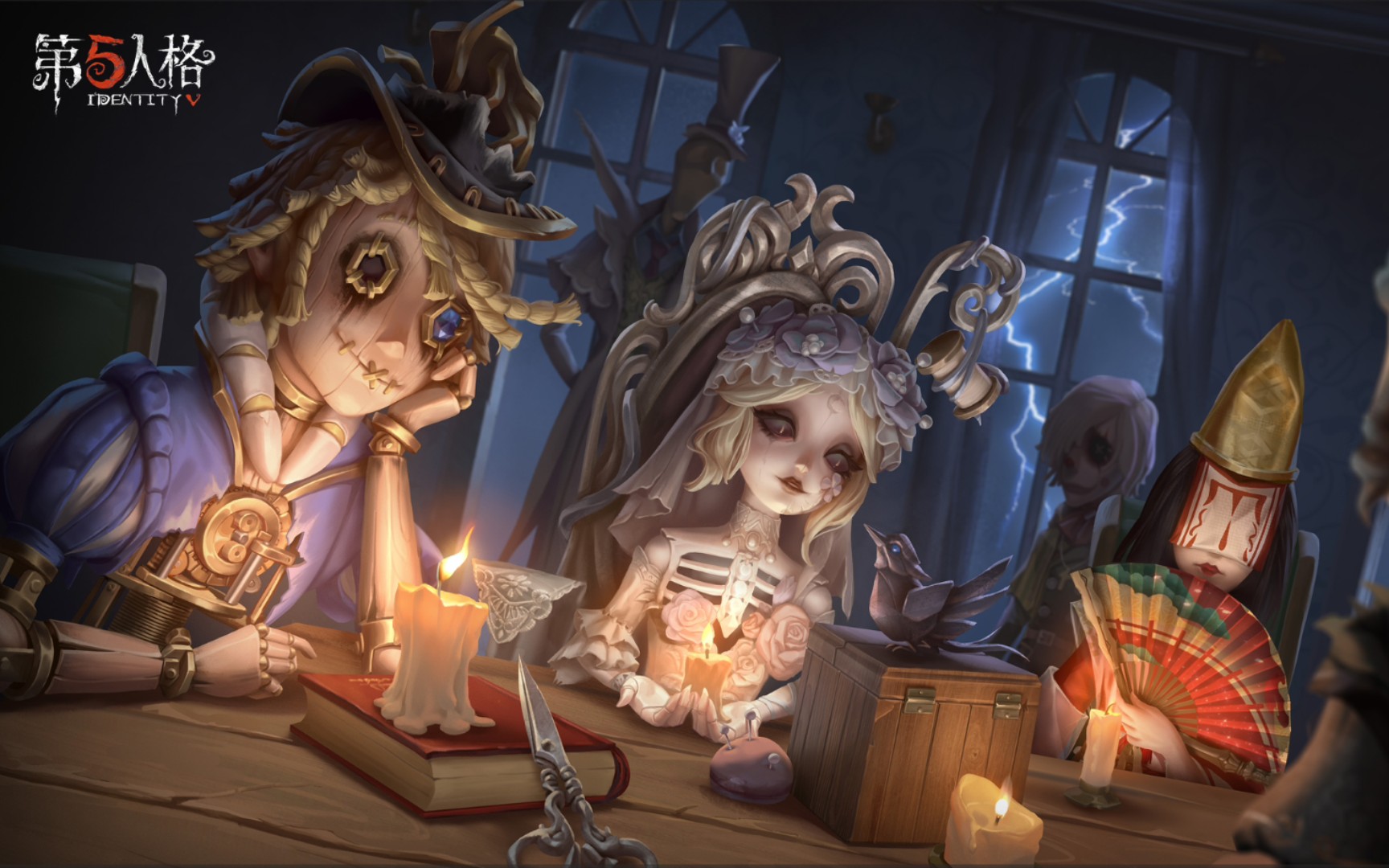 identity v/第五人格国际服三周年剧情视频/梅洛迪山庄事件调查—暴风