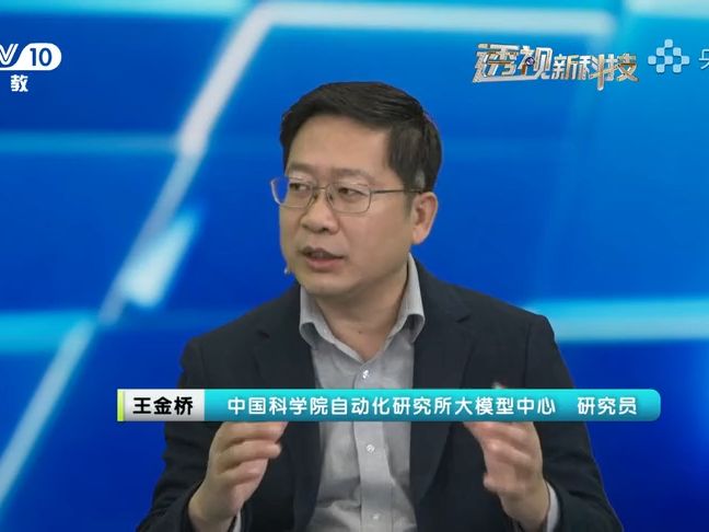 大力出奇迹!sora是怎么升级的?