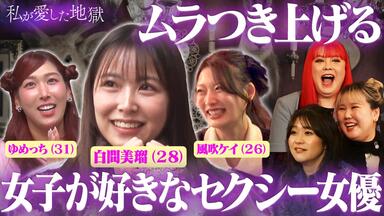 稲場愛香-哔哩哔哩_Bilibili