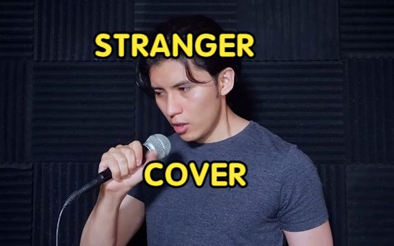 音域超宽的男低音翻唱【STRANGER】哔哩哔哩bilibili