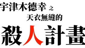 手书 女々しくて にじさんじ 哔哩哔哩 つロ干杯 Bilibili 手书 女々しくて にじさんじ 哔哩哔哩 つロ干杯 Bilibili