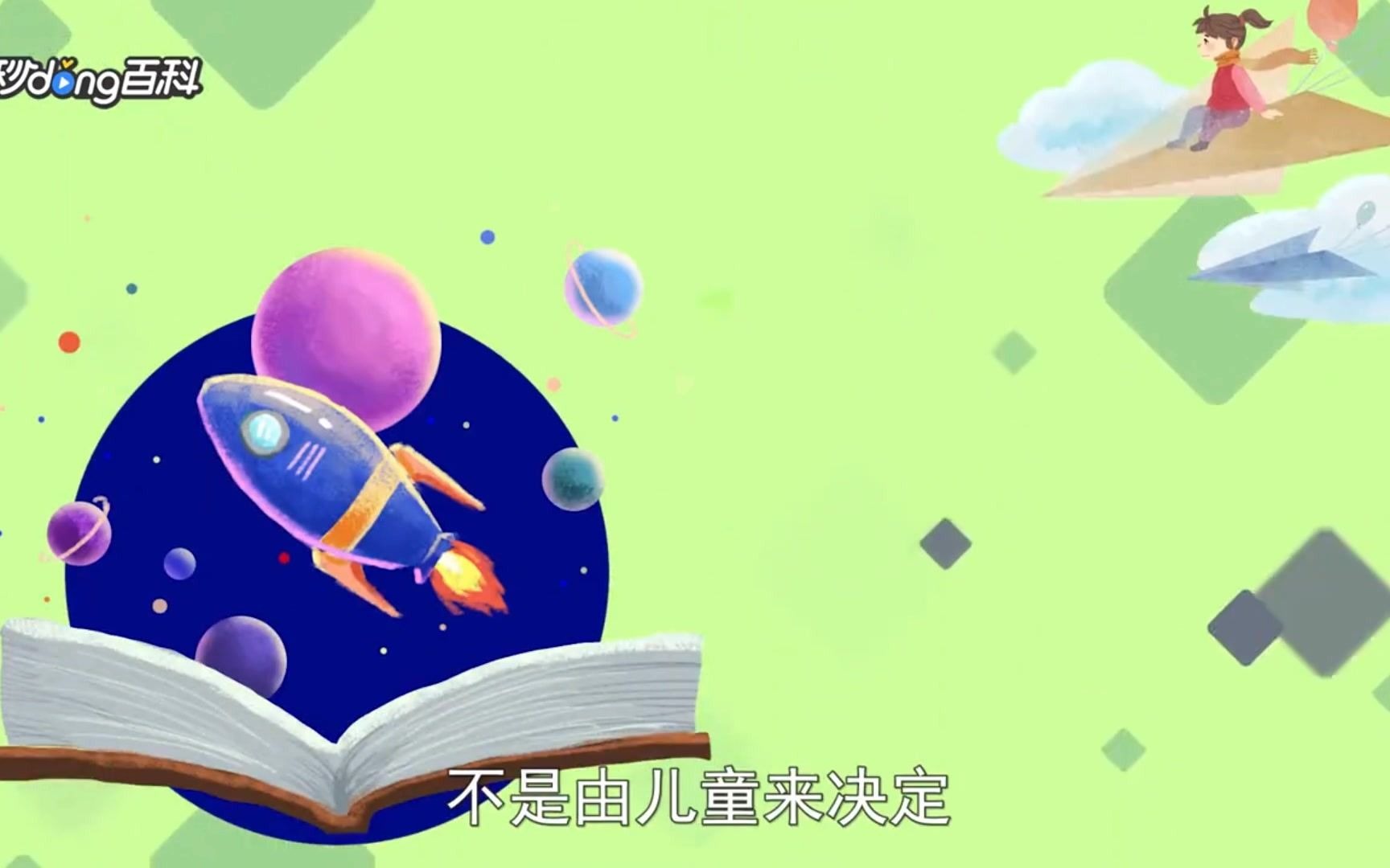 核心课程哔哩哔哩bilibili