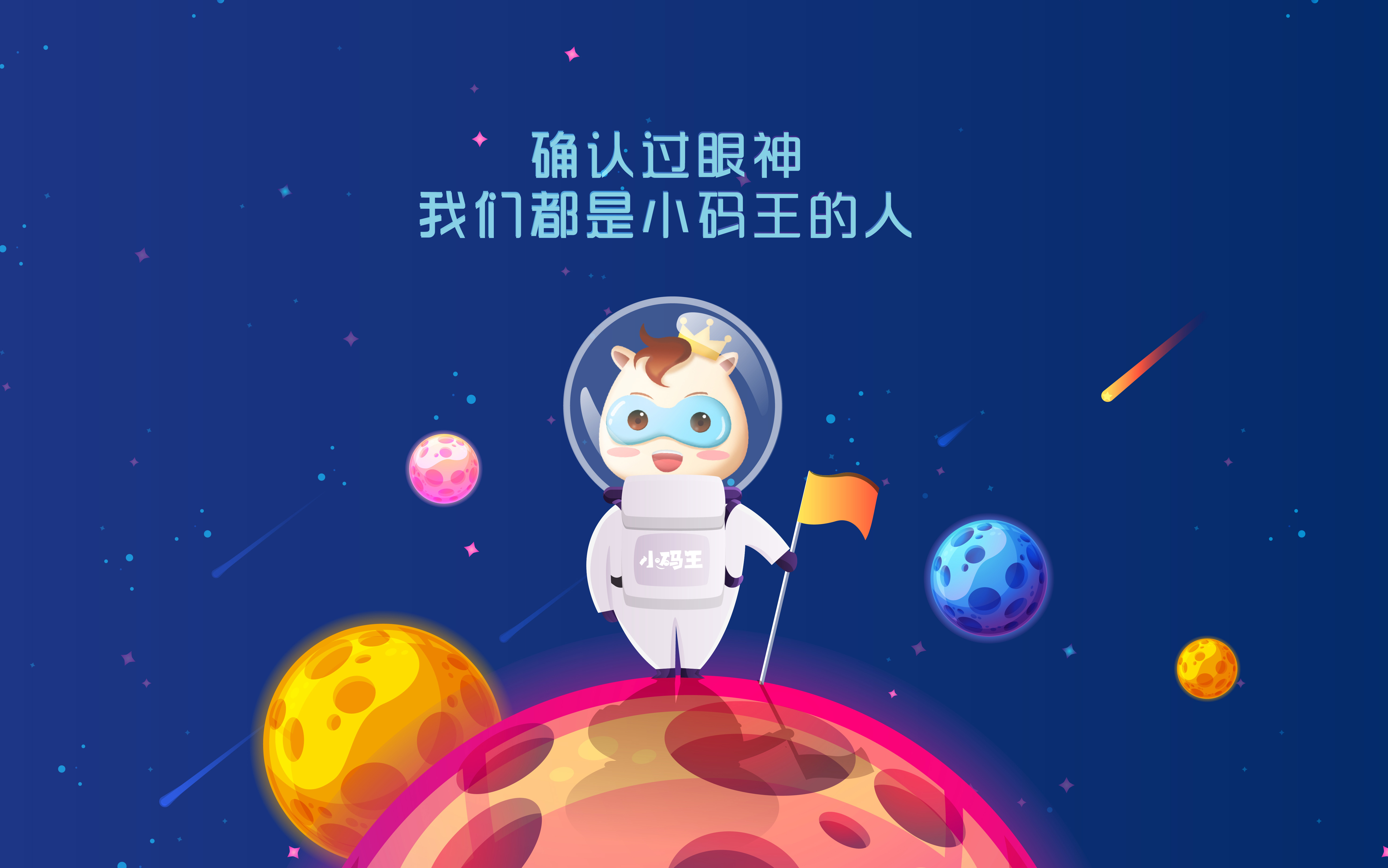 小码王上海区域NOC模拟题讲解哔哩哔哩bilibili