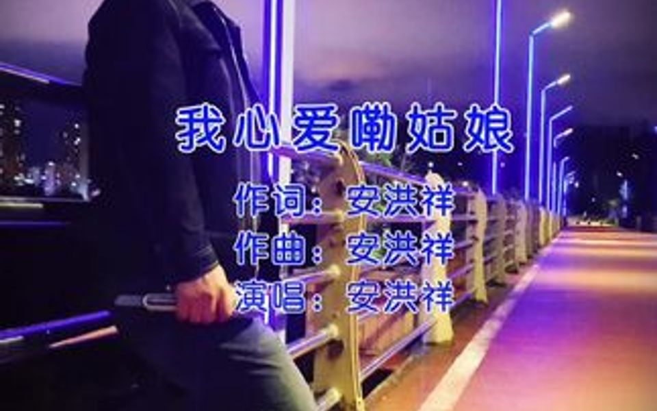 [图]我心爱的那个姑娘，你什么时候才能来到我的身旁，我会一直等着你