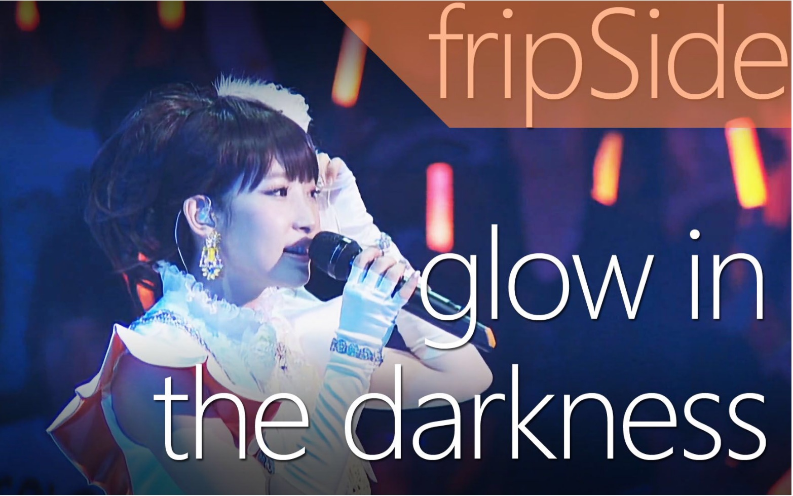 [外录maimai] 南十字星恋歌 master fc player:俺不会玩音游_maimai