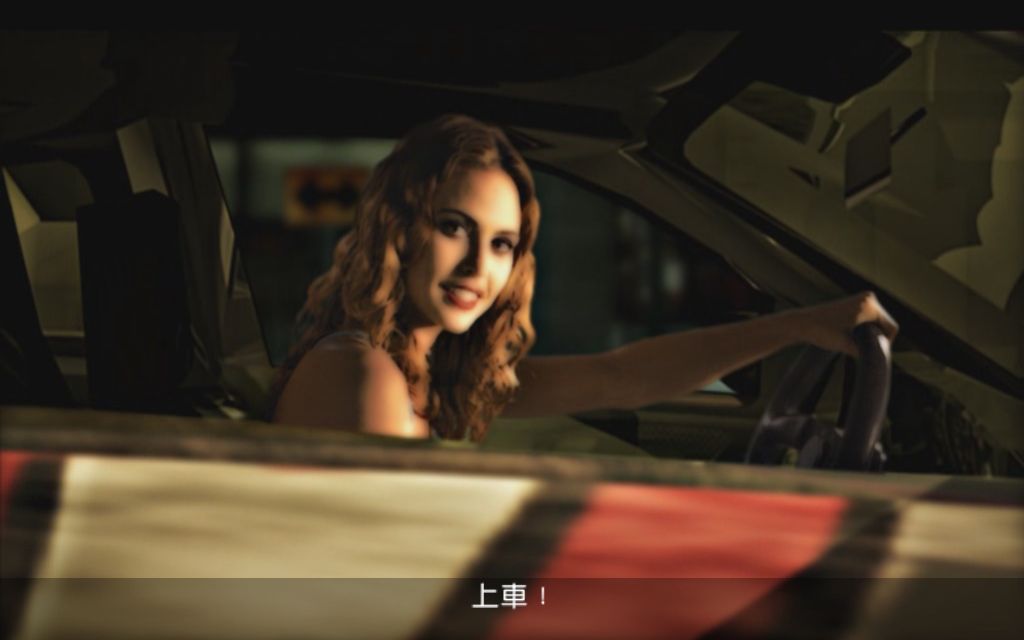 极品飞车9女主角演员图片