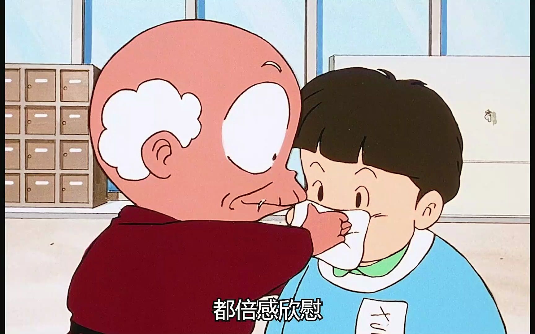 乱马 : 八宝斋恋爱了