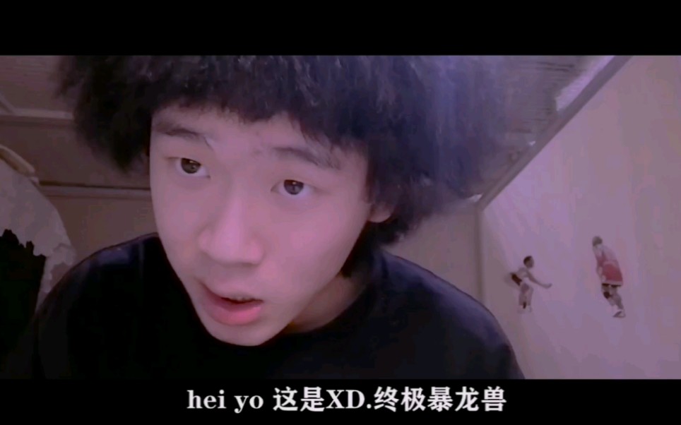 【B站小学生rapper】boombap挑战1哔哩哔哩bilibili