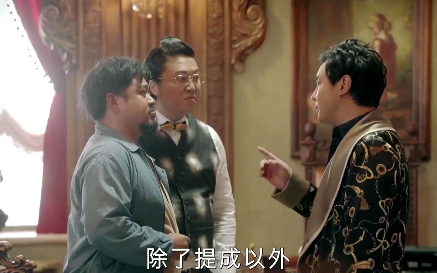 大聪明!卧龙凤雏已凑齐#沈腾