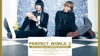 Baroque Clarity Kannivalism バロック早期演唱会视频濱田圭兒玉怜 哔哩哔哩 Bilibili