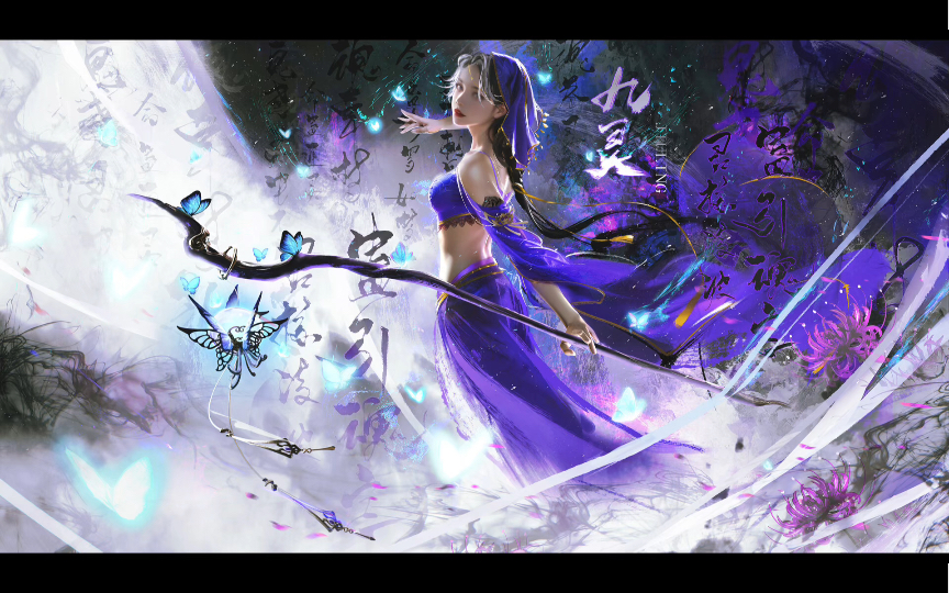 逆水寒各门派宣传画