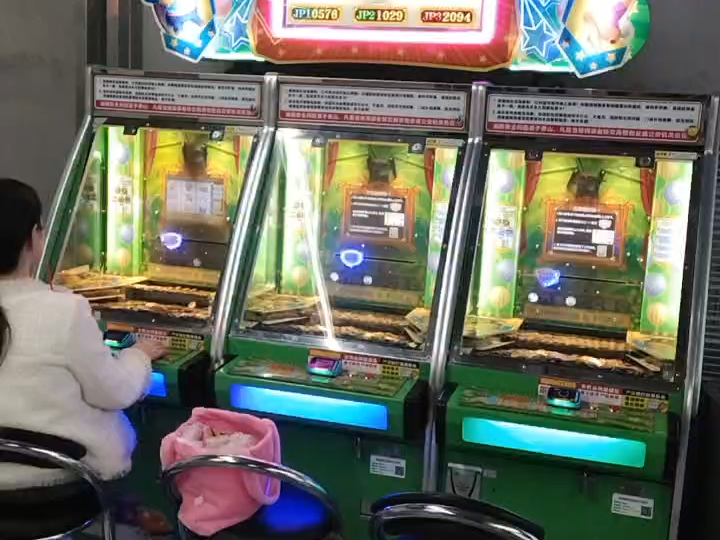 手机!超级马戏团推币游戏机总觉得很难玩,有什么好的办法?