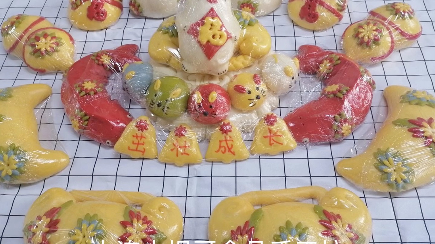 满月,百天,周岁馒头,祝长命百岁,茁壮成长,给宝宝留下美丽的回忆,周岁